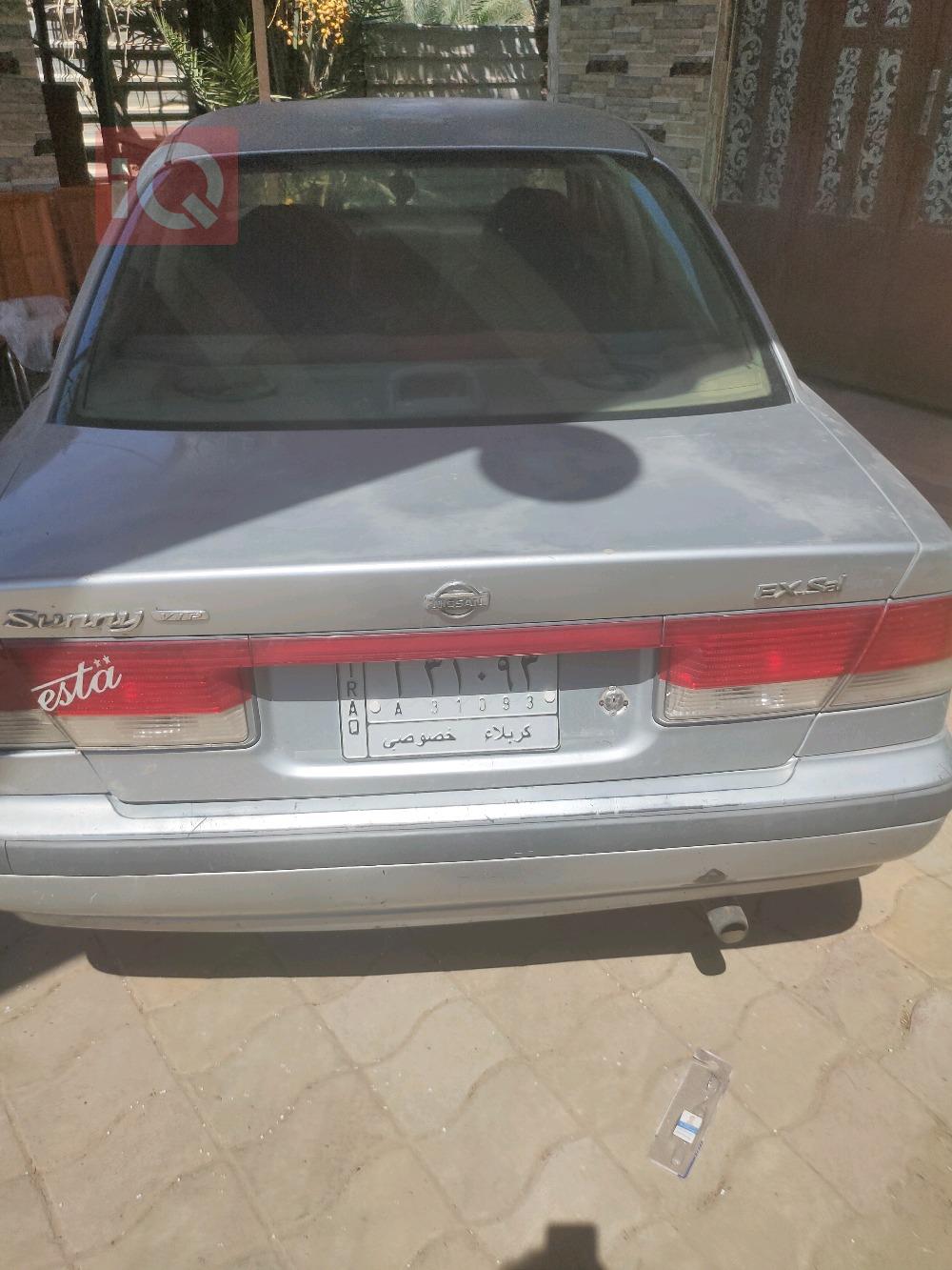 نیسان سەنی
